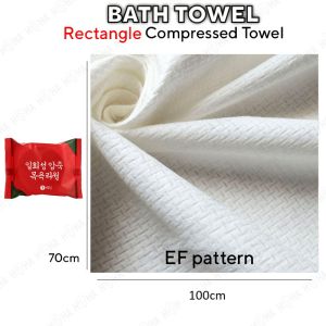 Compressed Disposable Travel Towel/Bath Towel/Face Towel