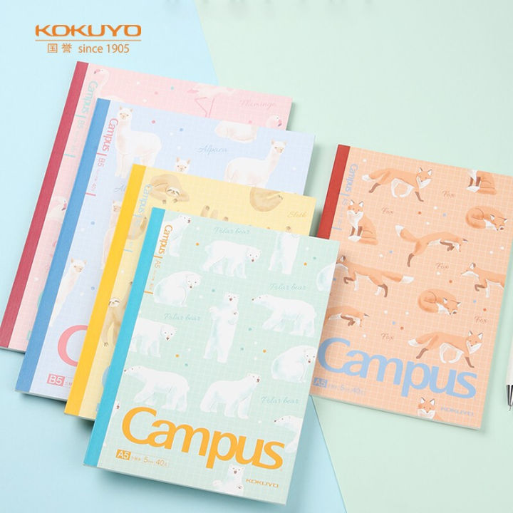 Kokuyo B5 Notebook Cashbook - Soft Cover Notebook With Subject Tabs For Accounting, Expenses, And Money Tracking - View #5