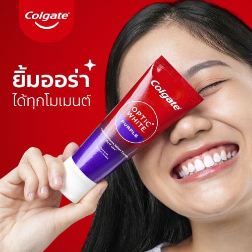 ยาสีฟัน คอลเกต สีม่วง อ๊อพติค ไวท์ เพอร์เพิล 100 กรัม Colgate Optic White Purple 100g ปรับโทนสีเหลืองบนผิวฟัน ฟันขาวขึ้น