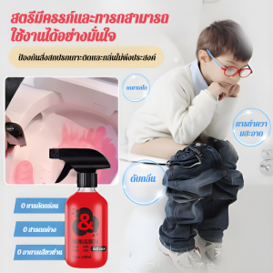 น้ำยาล้างห้องน้ำ สูตรอ่อนโยน น้ำยาทําความสะอาด ขจัดตะกรันอย่างรวดเร็ว อเนกประสงค์ การปนเปื้อน