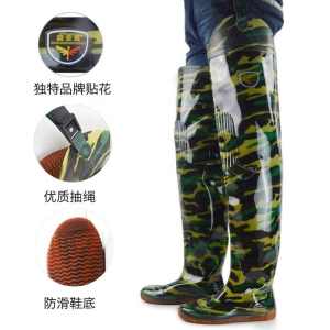 Sepatu Boot Pria Wanita Dewasa Karet Doreng Loreng Petani Sawah Ladang Kebun Rawa Mancing Nelayan Cuci Mobil Tambak Anti Air Keong Banjir Hujan Panjang Lentur Import 55 cm Sol Tebal Bukan AP