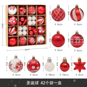 Colored Ball 42pcs Christmas Ball Visual Enjoyment Hanging Placement Exquisite Variety Colorful