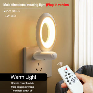 【Ready Stock】Vimite 3-Color Remote Control LED Night Light soft eye protection sleep atmosphere bedroom bedside lamp lampu tidur Plug In for Kids Room Home Decoration Baby Lamp 遥控夜灯卧室床头灯