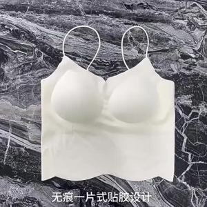Bra for Women Wire-Free Seamless Longline Camisole Integrated Cups-152c4c8b