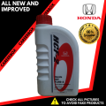 Honda Genuine HCF-2  (HCF2) CVT Transmission Fluid  0.8 Liters. 