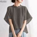 ZANZEA Korean Style Women Summer Solid Color Pleated High-Low Blouses Stand Collar Raglan Sleeve Tops #0929. 