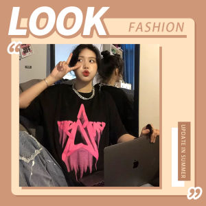 เสื้อยืดผู้หญิง QDshop 🖤 ดีเทลน้องดาว สีชมพูเบาๆ 💕 คุณภาพเกินราคา เลิฟเลย⚡️