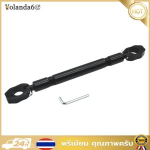 แถบกันล้มสำหรับมอเตอร์ไซค์แบบปรับได้ พร้อมจับกันลื่น เพิ่มความปลอดภัยและควบคุมง่ายในทุกสถานการณ์