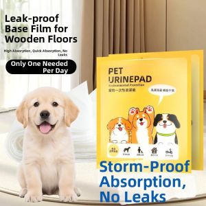 50pcs Pet dog urine pads urine pads pet pee poop training pads disposable convenient urine pads