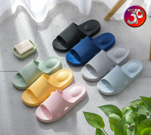 Sandal Rumah Indoor Outdoor Slipper - Pria & Wanita (3putra - 8829)