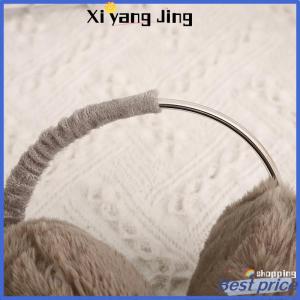XYJ Flash Sale Home Xách tay gấp mùa đông ấm áp earmuffs thời trang màu rắn earflap ngoài trời lạnh bảo vệ mềm sang trọng Tai ấm hơn
