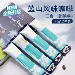 Blue Mountain Coffee Cold Brew 3-in-1 Instant Coffee Powder