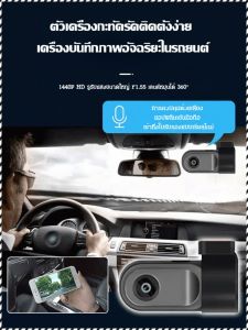 เครื่องบันทึกการขับขี่แบบ usb การครอบคลุมวงจรอัตโนมัติ ติดตั้งง่าย ไม่มีร่องรอย