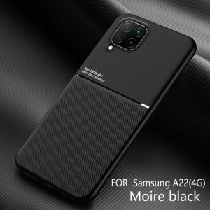 For Samsung Galaxy A22 5G A22 4G M32 Phone CaseLuxury Rubbed Pattern Shell  Twill Ultra thin Shockproof Back Cover