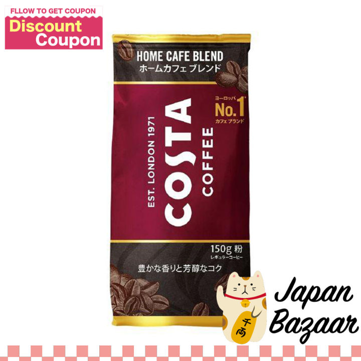 Coca Cola Costa Coffee Home Cafe Blend Coffee Powder 150g | Lazada