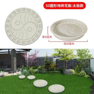 Garden Stepping Stone Mold Garden Lawn Thickened Cement Green Slabstone Paving Plastic Footpad Pedal Floor Tile Outdoor Direct Sales