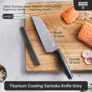 KUHN RIKON Titanium Coating Santoku Knife Stainless Steel Kitchen Knife Cut Meat Fruits Vegetables Chef Knife
