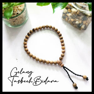 *PAGARDlRl* TASBIH BIDARA ARAB  SIDR IMAM CAPAL NABI (KIRAAAN JUTA)