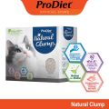 ProDiet Cat Litter Natural Clump 10L X 2 Packs [Pasir Kucing] [Petsupply.my]. 