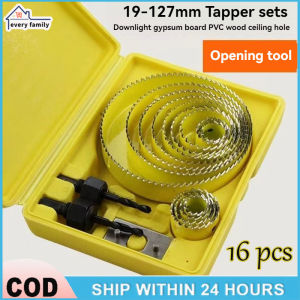 16 pcs Woodworking Hole Saw Cutting Set Kit Drilling Tool Wood Metal Cutter 19-127mm Mandrels Saws Core Drill Bits