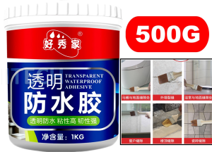 [READY STOCK] 300g/500g/1kg Waterproof Glue Wall Tile Window Sill Stable Film Leakage Protection Film bathroom coating 透明防水胶