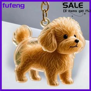 fufeng Dog Shape Pet Hair Storage Box Transparent DIY Handmade Pet Hair Keychain Backpack Decor Accessories Souvenir Collection Gift