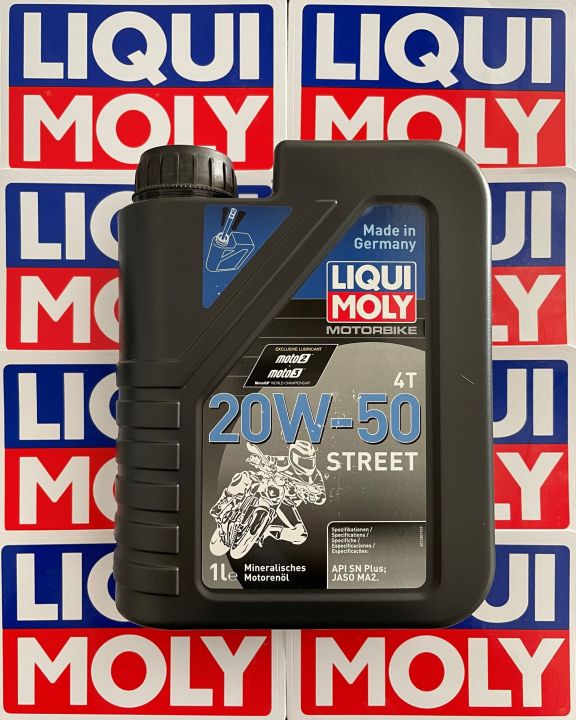 LIQUI MOLY Street Harley Davidson SR400 20W50 4T 1L. API SN Plus