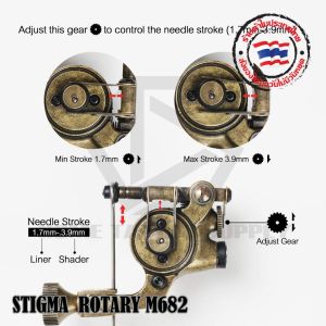 STIGMA ROTARY M682 (DC) ROTARY เครื่องโรตารี่สติกม่า เครื่องโรตารี่ ทองเหลือง ใช้เดินเส้นและลงเงา