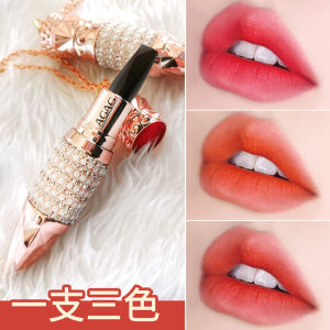 AGAG Tricolor Glitter Diamond Lipstick Luxurious*AGAG