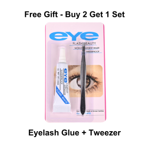 【SG STOCK】Unix Beauty False Eyelash | False Eyelash |  Mengjieshangpin (Need Glue)