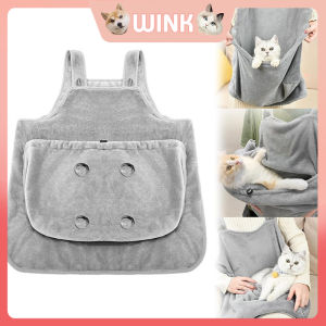 Cat-holding Clothes Fur ProofSpecially Designed Outfit for Petting HuggingApron Specially for Holding Cat Puppy