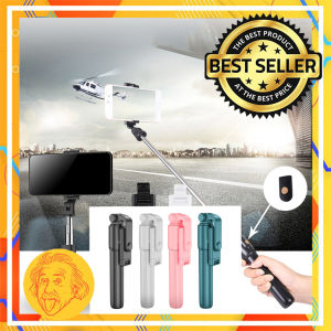 R1 Tripod Tongsis Bluetooth Remote Tripod Hp Wireless Selfie Stick Tripod Multifungsi Dapat Dijadikan Tongsis by Einstein-Store