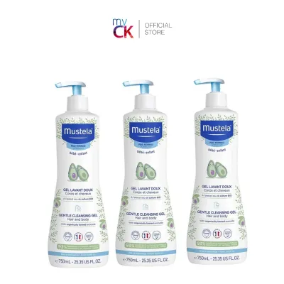 (Bundle of 3) Mustela Cleansing Gel Gentle For Hair & Body 750ml