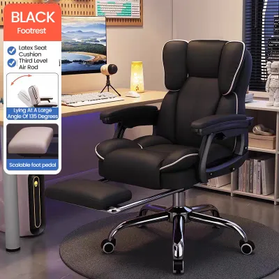 UPSEN Boss Chair Leather Office Chair Comfortable Reclining Business Sofa Chair Study Computer Chair