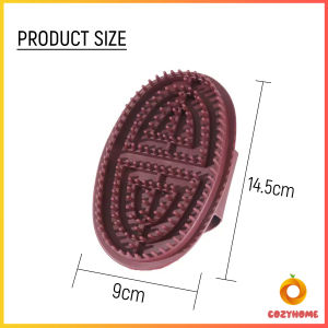 Cozy แปรงนวดร่างกาย แปรงพลาสติก กระชับสัดส่วน แบบบาง เครื่องมือเสริมความงาม Beauty brush