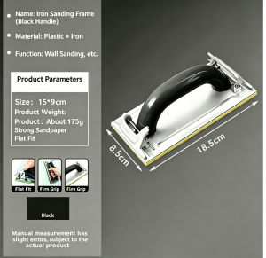 Handheld Sandpaper Holder with Sponge Handle for Polishing Grinding Wall Sanding Flat