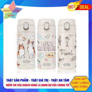 Bình giữ nhiệt Sunny 340ml Hokori Mã số 0123 Việt nhật Plastic (Giao hình ngẫu nhiên ạ)