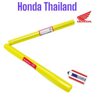As Shock Beat FI / Scoopy FI / Vario 125 Bohlam / Vario 110 FI / Vario LED KZL Honda Thailand TH171