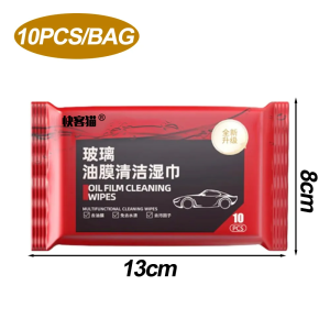 MOTEX 10Pcs/Bag Car Glass Degreasing Film Wet Wipes Auto Leather Interior Renovation Plastic Cleaning Tool Windshield Oil Film Removal Wet Wipes