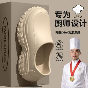 Free Shipping Chef Shoes: Non-Slip Waterproof Oil-Resistant Odor-Resistant Professional Thick-Soled Breathable MenS Sandals Kitchen Clogs Height-Increasing Height-Increasing
