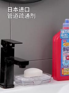 现货 - Japan PIX Powerful  Dredging Agent  Cleaner - 800g 日本PIX强粘度管道疏通剂 强力管道疏通剂 可溶解头发 食物残渣 等等