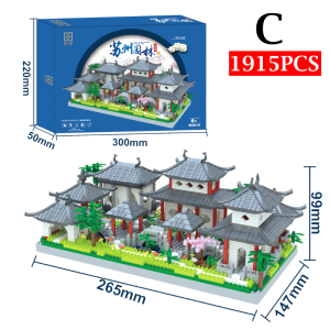Mainan Balok Bangunan Arsitektur Cina Edukasi Puzzle Mini Nano Taman Suzhou Mainan Hadiah Bayi