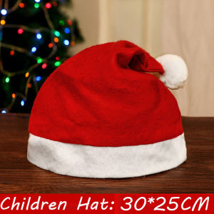 【Free-style】Christmas Hat หมวกซานต้า หมวกซานตาคอส วันคริสต์มาสปีใหม่ของชาวคริสต์ มีทั้งขนาดเด็กและผู้ใหญ่