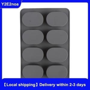 【Local shipping】 Silicone cake mold hand soap mold 8-hole Oval mold jelly mold soap mold