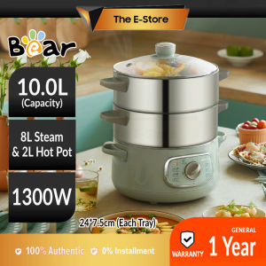 [Malaysia Set] Bear 小熊 Electric Stainless Steel Food Steamer with Hot Pot Function 10L | BFS-GM100L (Fish Steamer Egg Steamer Pengukus Makanan Multi Cooker Steamer 蒸锅)