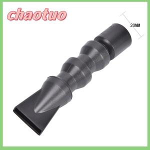 chaotuo 20/25mm fish tanks flexible aquarium water outlet duckbill return pipe end plastic nozzle