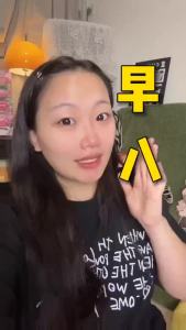 娜涟光感隔离霜 NALY Primer Cream Waterproof Moisturizing Brightening Naturally Not Fall Off Before Makeup🎁0927