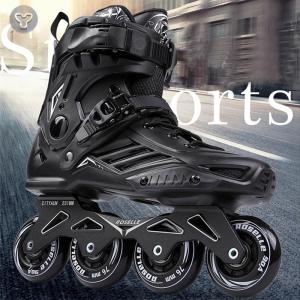 WQ-SLM Adult Inline Skates: Free Shipping & One Year Warranty