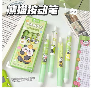 Hộp 4 Bút Gel Panda DODO Mực Đen Cute 0.5mm