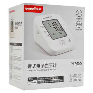 AE Yuyue Voice-Activated Electronic Monitor YE-660D Home-use upper arm measuring device for the elderly 680E